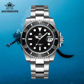 Addiesdive Submariner